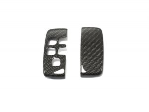 Jaguar F-TYPE Key Fob Cover - Carbon Fiber