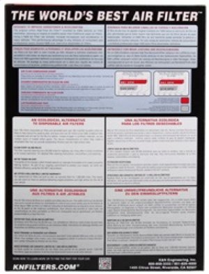 Jaguar F-TYPE Air Filter - K&N - 3.0L/ 5.0L -  Left Side 