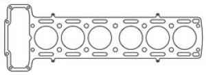 Jaguar XK6 Head Gasket - 3.8L - 88mm Bore - .030" MLS - Cometic
