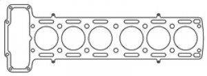 Jaguar XK6 Head Gasket - 3.8L - 88mm Bore - .075" MLS - Cometic
