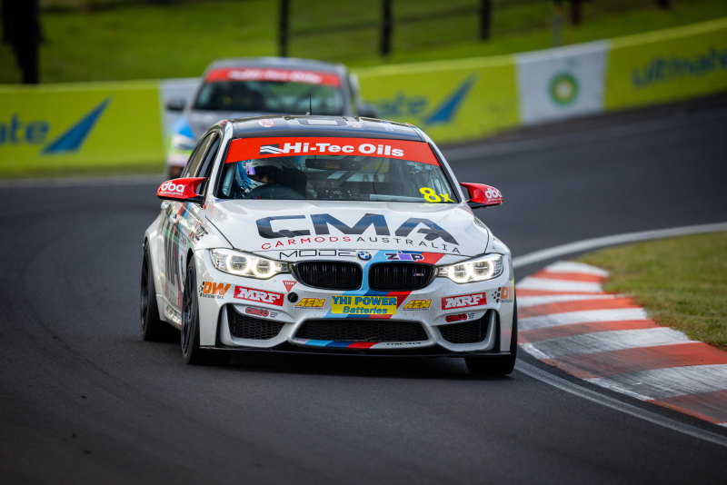 Jaguar E-Pace Brake Rotors (2) - Front + Rear - DFC - GeoSPEC Coated - `20-`24