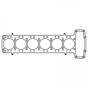 Jaguar XK - CG Head Gaskets